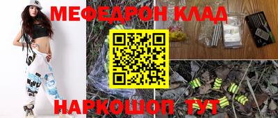 круглые Ставрополь