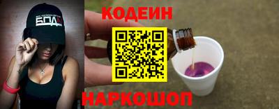 дистиллят марихуана Старая Купавна
