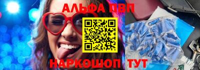 дистиллят марихуана Старая Купавна