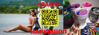 мефедрон мука Среднеуральск