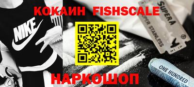 мефедрон мука Среднеуральск