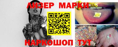 мефедрон мука Среднеуральск