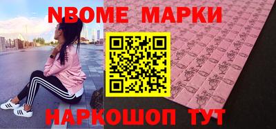 мефедрон мука Среднеуральск