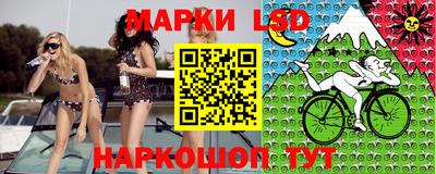мефедрон мука Среднеуральск