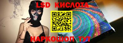 дистиллят марихуана Старая Купавна