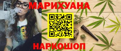 мефедрон мука Среднеуральск