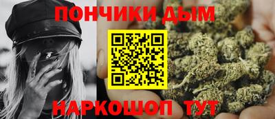 круглые Ставрополь