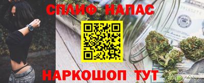 мефедрон мука Среднеуральск