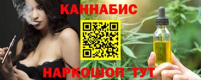 мефедрон мука Среднеуральск