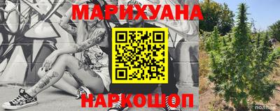 круглые Ставрополь