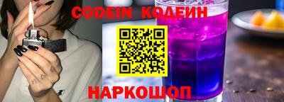 мефедрон мука Среднеуральск