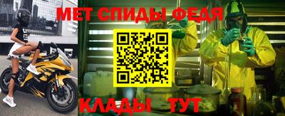 круглые Ставрополь