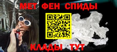 круглые Ставрополь