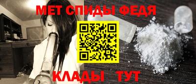 круглые Ставрополь