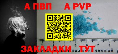 мефедрон мука Среднеуральск