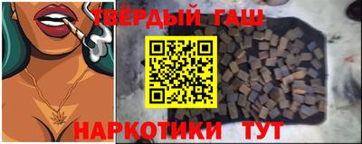 круглые Ставрополь