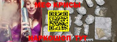 дистиллят марихуана Старая Купавна