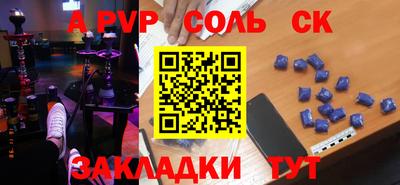 мефедрон мука Среднеуральск