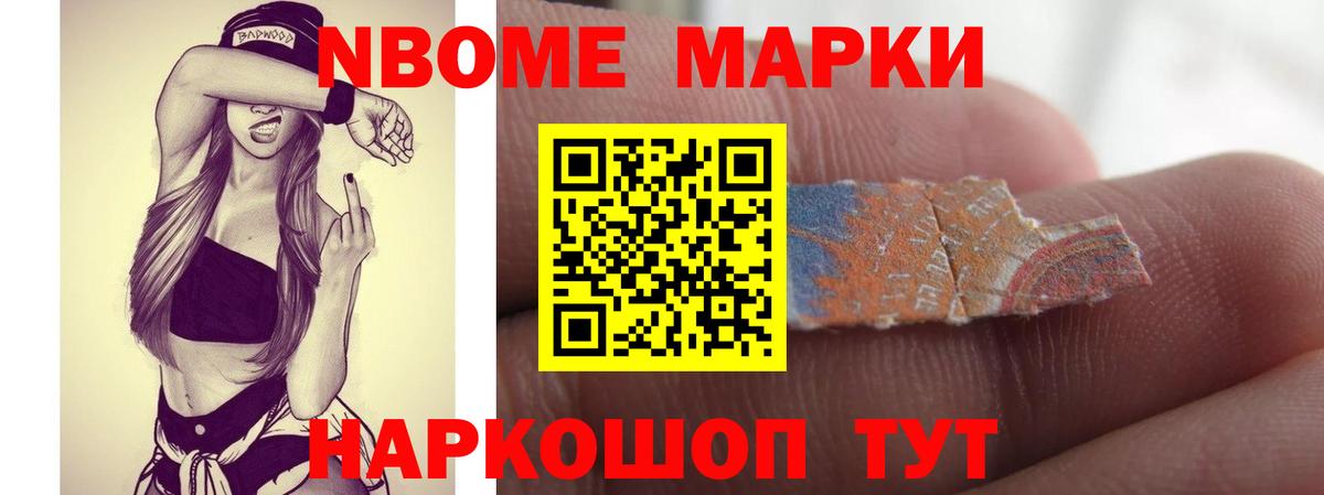 LSD-25 экстази кислота  Вход с VPN  Лсд 25 экстази  Новороссийск  ЛСД экстази кислота 